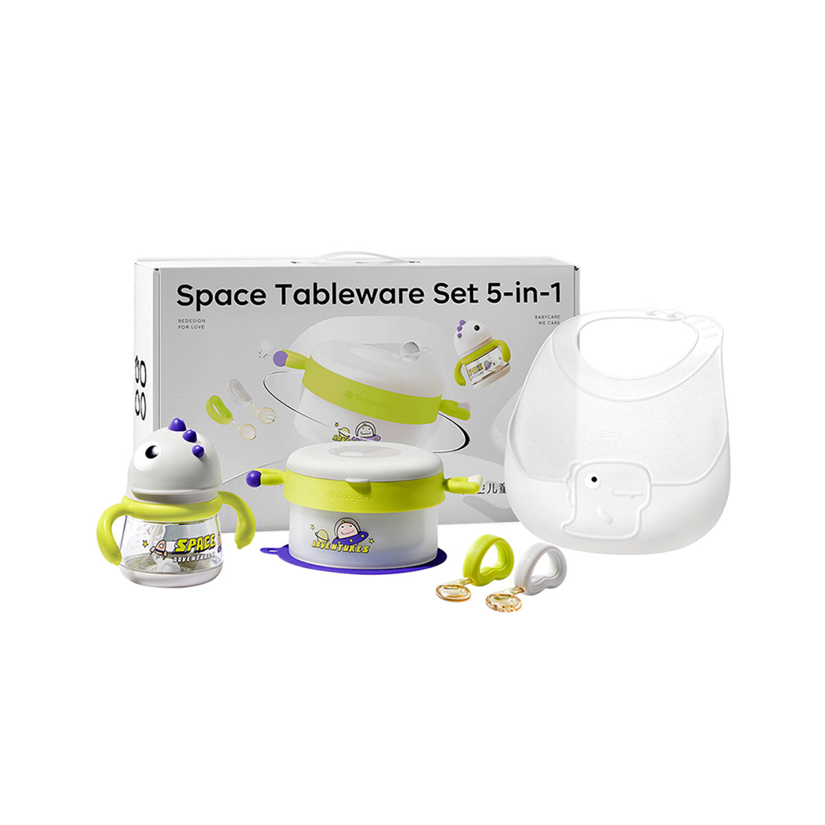 Space Tableware Set 5-in-1