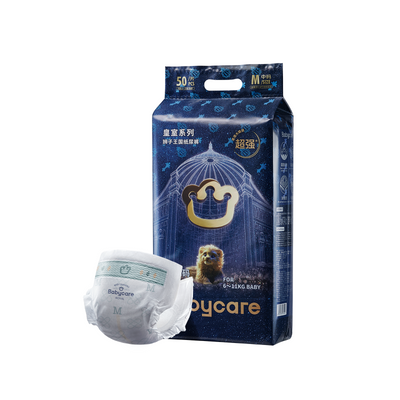 Royal Lion Kingdom Baby Diapers