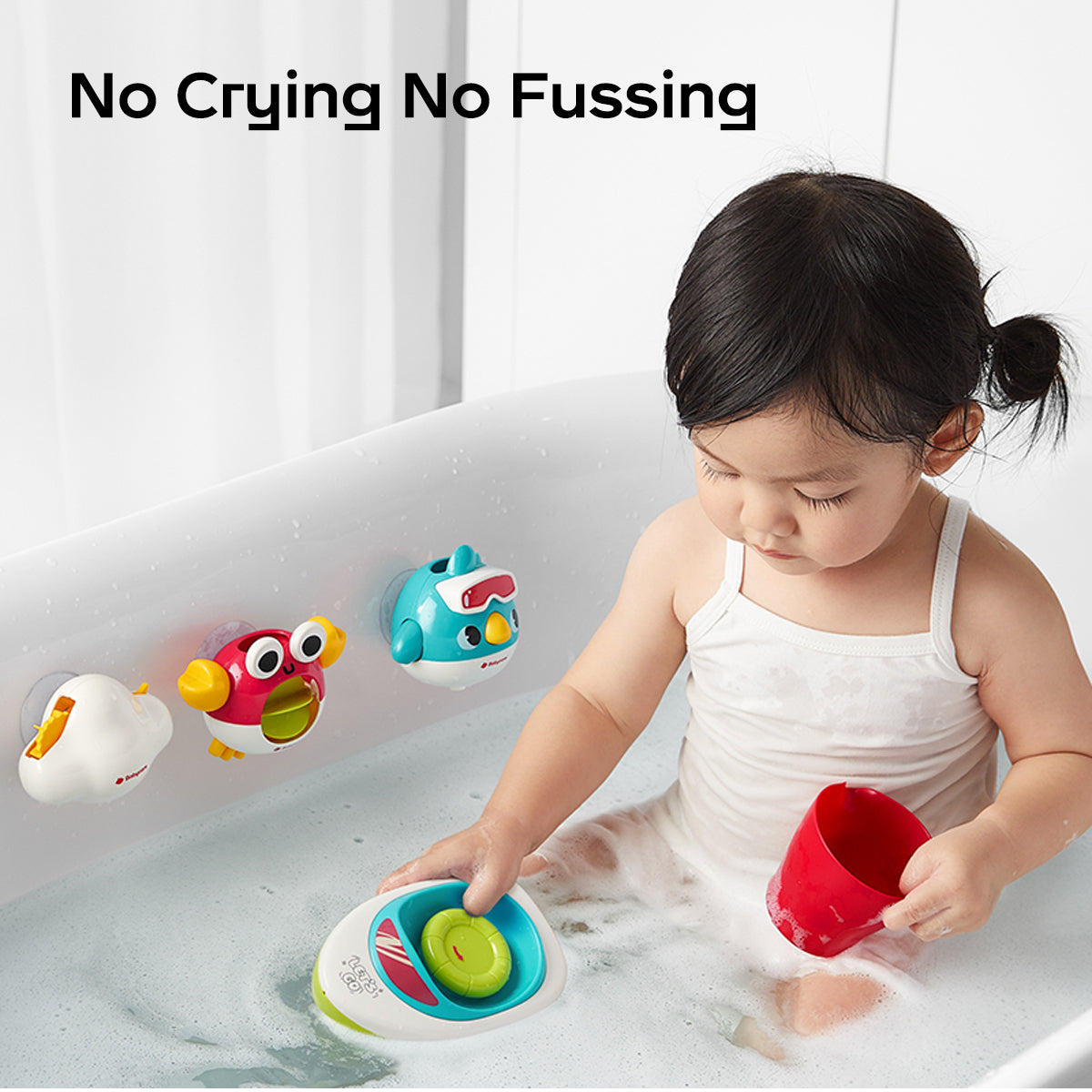 Bath Toy Set