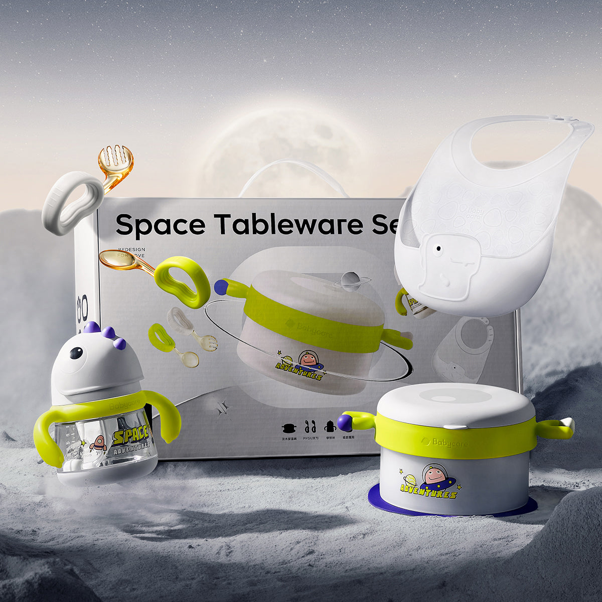 Space Tableware Set 5-in-1