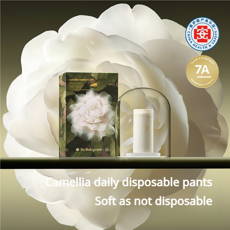 Camellia Soft Disposable Underwear