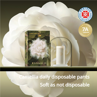 Camellia Soft Disponsable Underwear