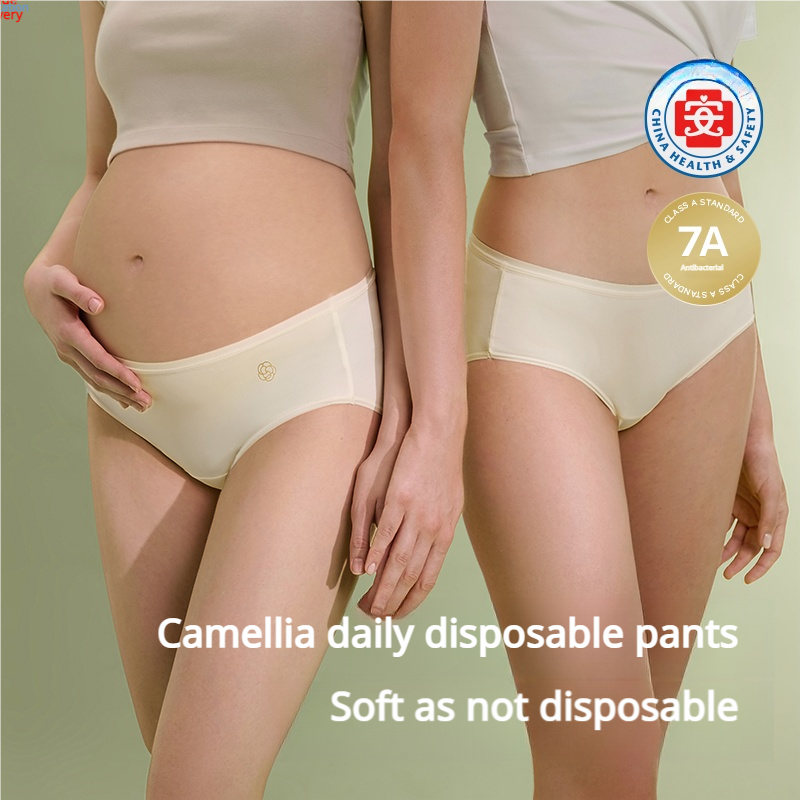 Camellia Soft Disposable Underwear