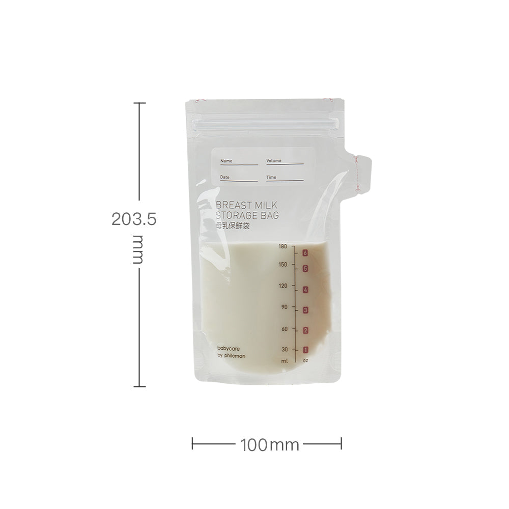 MC Breast Milk Storage Bag