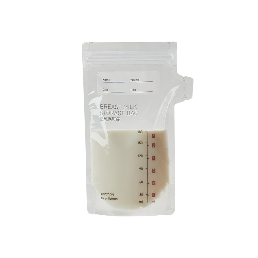 MC Breast Milk Storage Bag