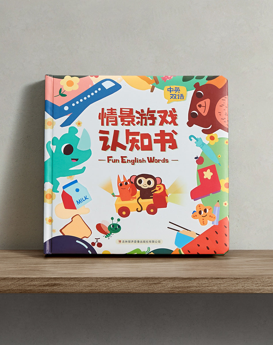 Chinese-English Interactive Reading Pen & Books